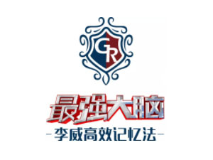 韶关记忆